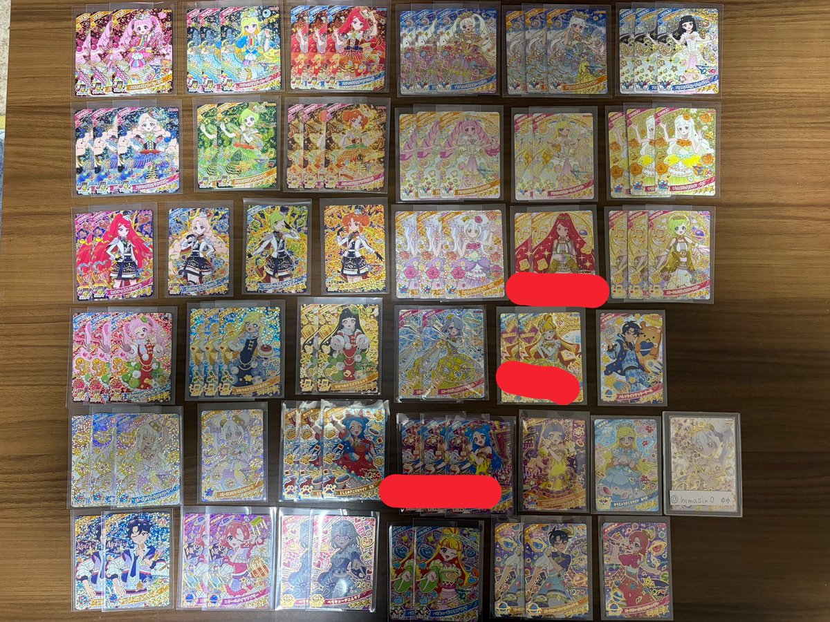 shiro_mu1's tweet photo. @himasin0 お返事ありがとうございます。
こちら印つけたもの(ビビとサクラは1枚ずつ)の4点との交換は可能でしょうか？
ご検討よろしくお願いいたします。 https://t.co/ZtBWDsrpCs