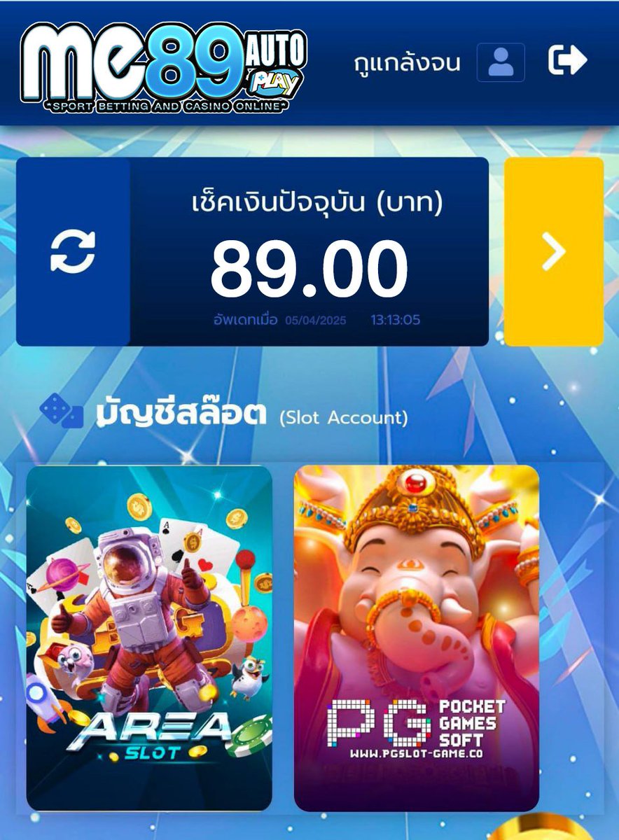 edrob556's tweet photo. 🧧เครดิตฟรี 99฿ (ไม่ฝากไม่แชร์)
✅ทำยอด 400 💸ถอนได้ 100
♻️กดรีทวิต ♥️กดใจ 
🛎สมัคร > https://t.co/umtiWdBWHZ
🎁เติมโค้ด= B6F6724C

#เครดิตฟรี 
#เครดิตฟรีไม่ต้องแชร์  #เครดิตฟรีล่าสุด
#เครดิตฟรีสมาชิกใหม่ 
#เครดิตฟรี50ล่าสุด  #เครดิตฟรีไม่ต้องฝาก https://t.co/oR61orCcmF