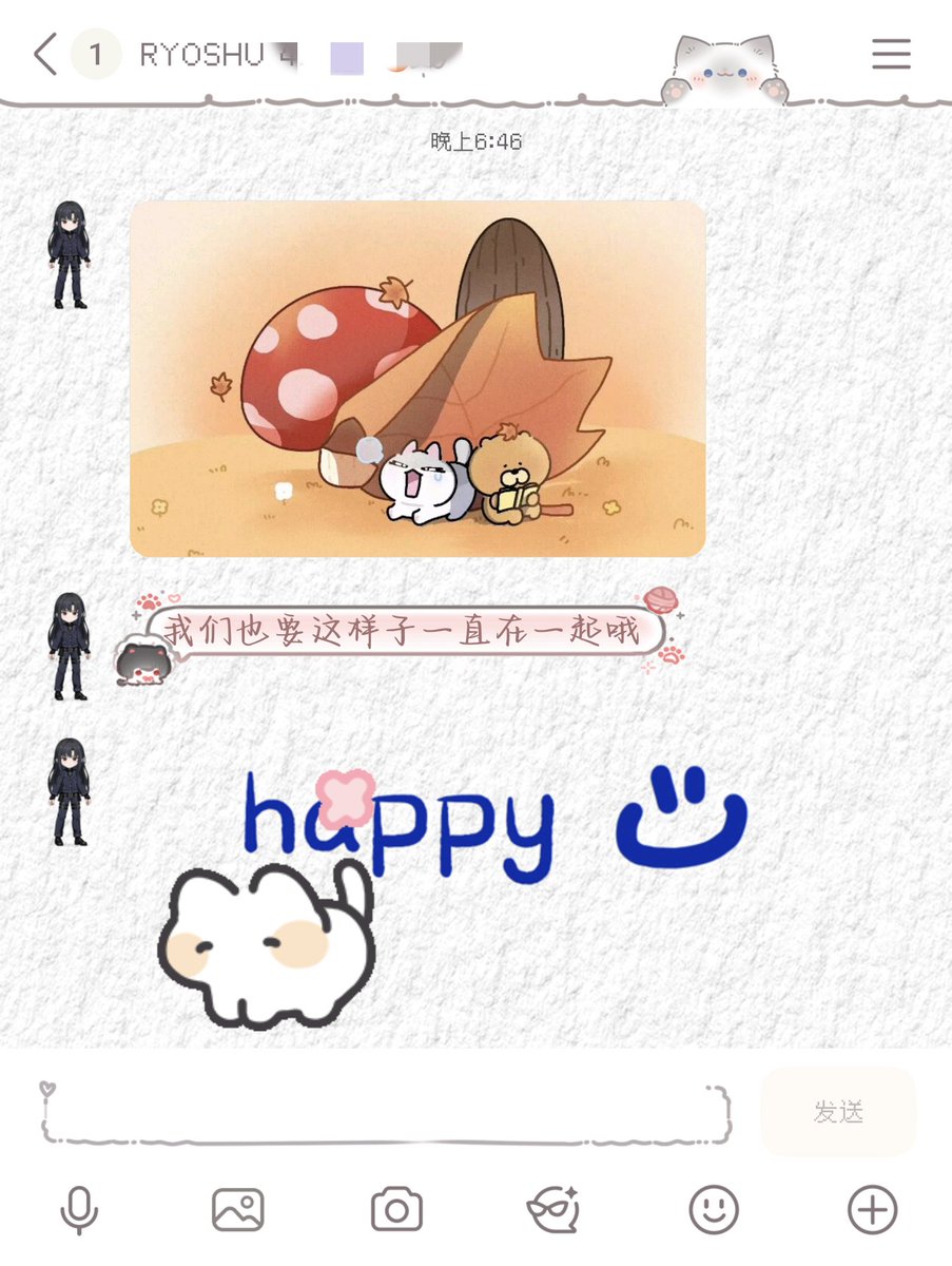 AWay0302's tweet photo. 一定会哦 https://t.co/6KQPXNc08o