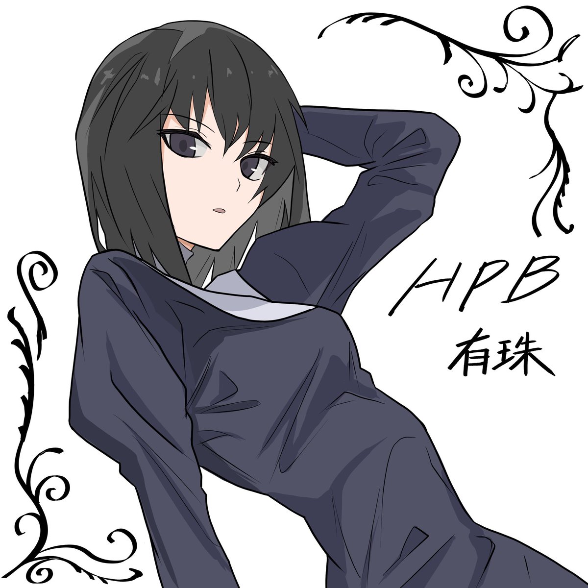 AI_deha_nai's tweet photo. おめ有珠🎂 https://t.co/UmlRkBEinp