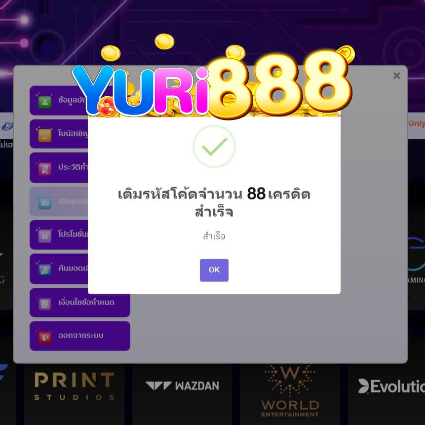 reixrns's tweet photo. ⚡เครดิตฟรี 88  สมาชิกใหม่
 ทำยอด 400 ถอน 100
📍เล่นสล็อตได้ทุกค่าย ✅

🧧โค้ด 88฿ 🔸KCNMS1024

✅เฉพาะคน✅
🤙กดหัวใจ ♥️ กดรีทวิต 🔃

🎰สมัคร📱 https://t.co/pTOjudPnFh
 
#เครดิตฟรี50 #เครดิต��รี #เครดิตฟรีลาสุด
#เครดิตฟรี100 #เครดิตฟรีสมาชิกใหม่ 
#เครดิตฟรีกรอกโค้ด https://t.co/eRpjor4udR