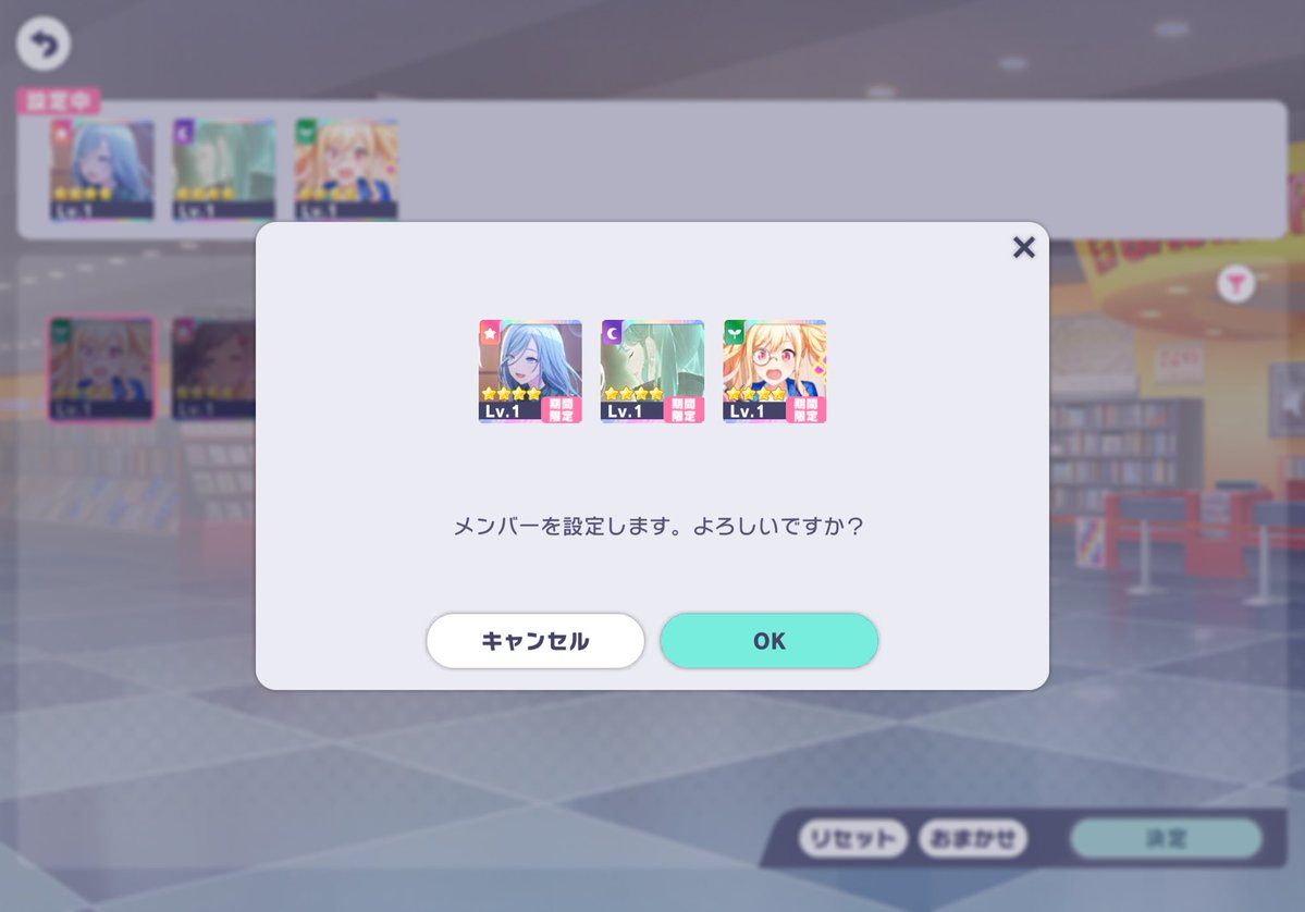 lrlr_0220's tweet photo. あれ？選んだの2個出ましたが…………🤔🤔🤔🤔🤔 https://t.co/d1HJGglrNx