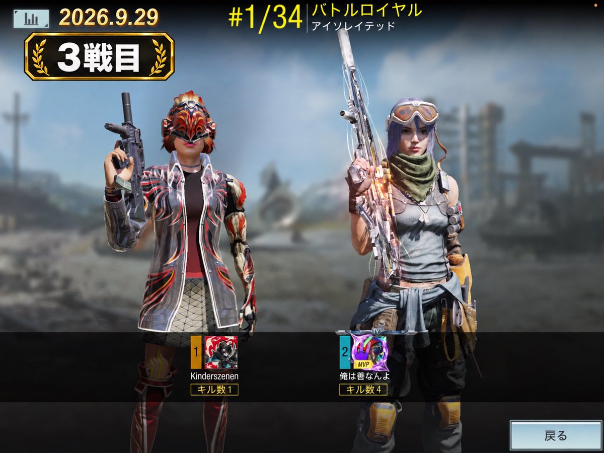 d2gk5b's tweet photo. https://t.co/YVlsjr1dR7