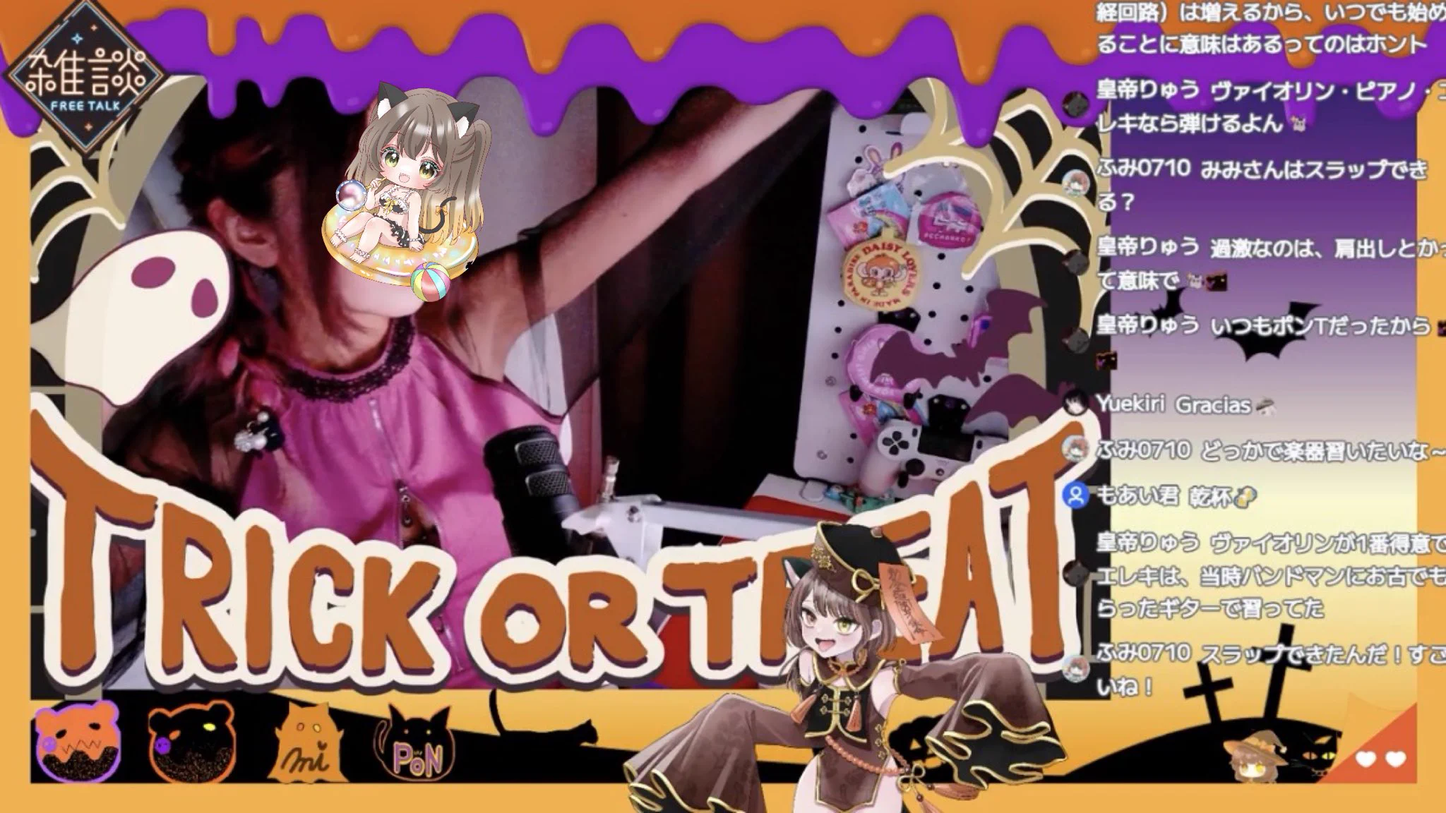 クロ様　ミミちゃん みみちゃん__(みみち)🐈‍⬛🎃 on X: 