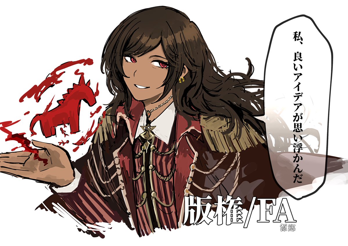 raberuharu's tweet photo. 夢… https://t.co/GqGwM2q654