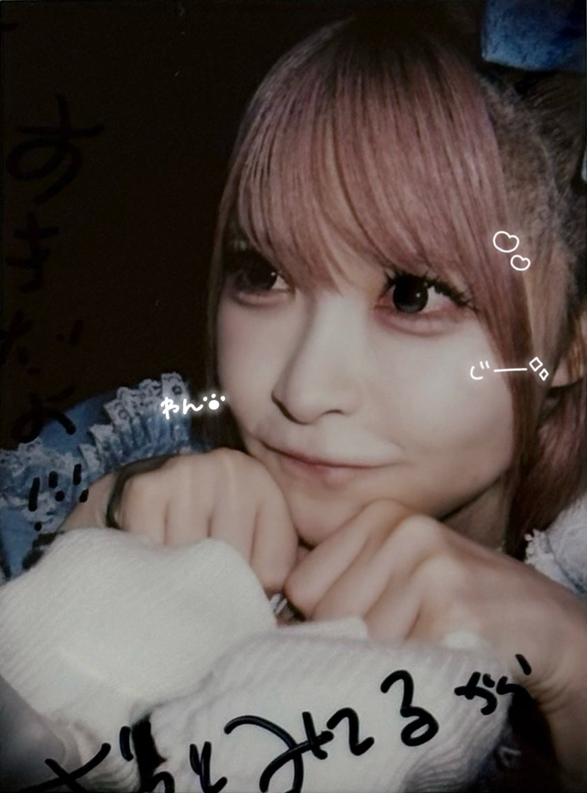 Chu22I's tweet photo. O917♡
たくさん目が合ってドキドキした日(>̯͡.̮<̯͡)
レスしたよって教えてくれるのもやさしい屋さん🙂‍↕️
【目標】ちゃんと喋れるようにする😾
(再掲載)
 #つぶやき民族 https://t.co/MfxhVEJZVh