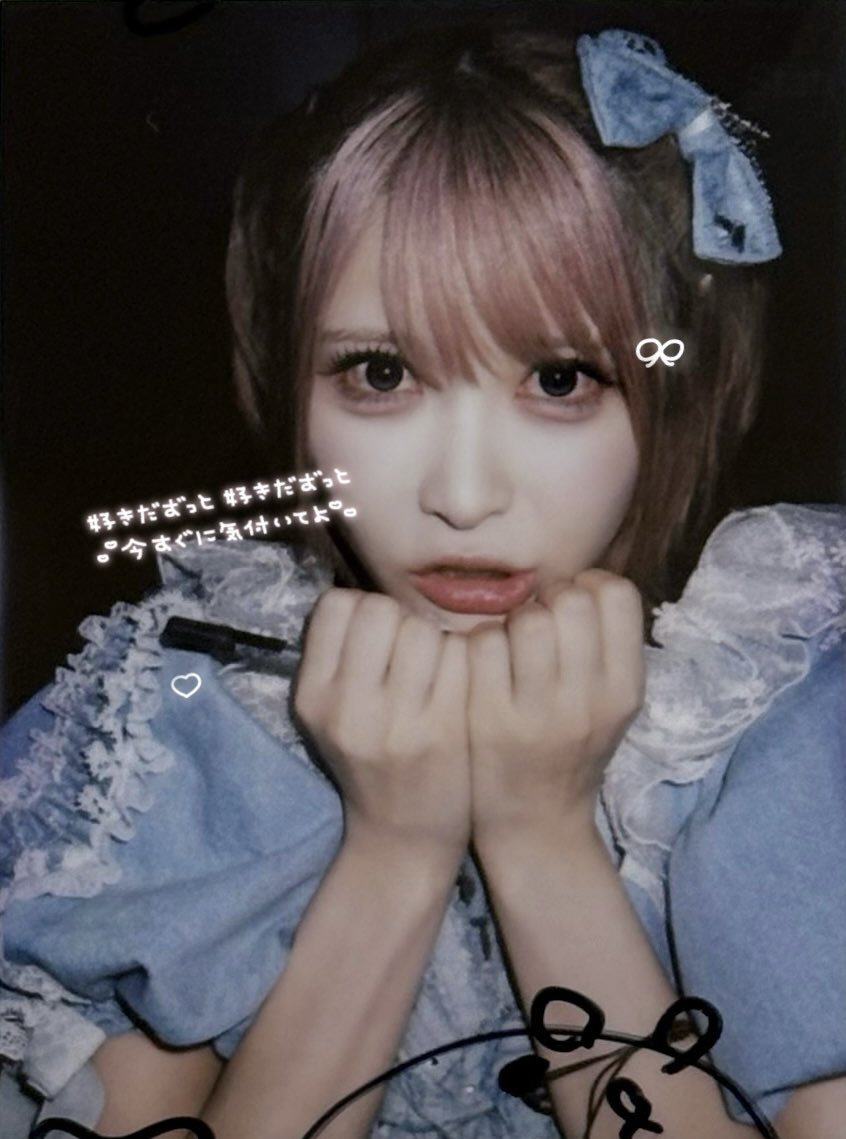 Chu22I's tweet photo. O917♡
たくさん目が合ってドキドキした日(>̯͡.̮<̯͡)
レスしたよって教えてくれるのもやさしい屋さん🙂‍↕️
【目標】ちゃんと喋れるようにする😾
(再掲載)
 #つぶやき民族 https://t.co/MfxhVEJZVh