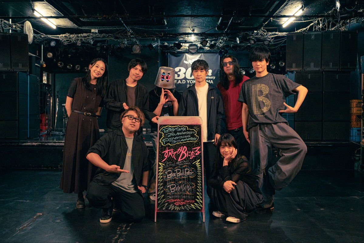 BIGMAMAofficial's tweet photo. Thankyou for coming!!!

29 September 2026

#𝐁𝐈𝐆𝐌𝐀𝐌𝐀𝟐𝟎𝐭𝐡 × F.A.D YOKOHAMA 30th Anniversary
「すべてがBになる」
DAY-2 w/ Base Ball Bear
F.A.D YOKOHAMA
Guest Violin：花井悠希(1966 QUARTET) 

01. MUTOPIA
02. I Don’t Need a Time Machine
03. 秘密
04. The Naked King 〜美しき我が人生を〜
05. 春は風のように
06. Mr.& Mrs. balloon
07. Paper-Craft
08. かくれんぼ
09. 荒狂曲“シンセカイ”
10. 天国も地獄🆕10/7 Release
11. 最後の一口
12. YESMAN
13. 17(until the day I die)

CPX (金井の謝罪付き)

#𝐁𝐈𝐆𝐌𝐀𝐌𝐀𝟐𝟎𝒕𝒉  #BIGMAMA #すべてがBになる