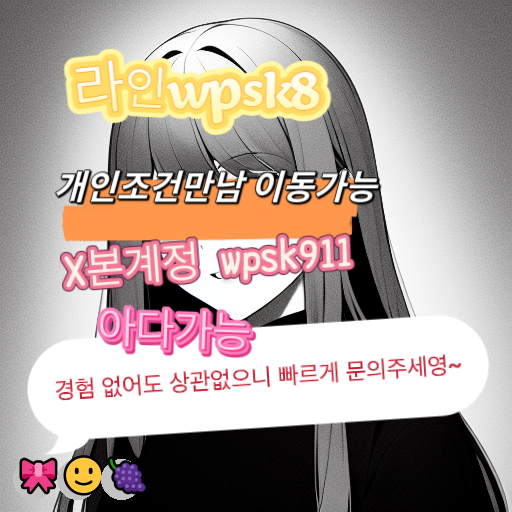 anikf130538's tweet photo. 😄놀고싶닥 아다가능😎
#진주 #30대 #초대남 https://t.co/ldhWqlkaHS