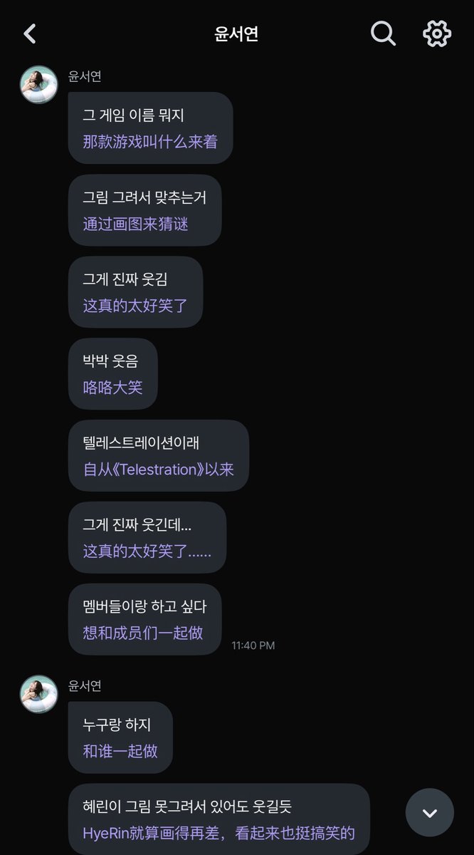 Fe203_'s tweet photo. 260929 https://t.co/XcIDijyEHZ