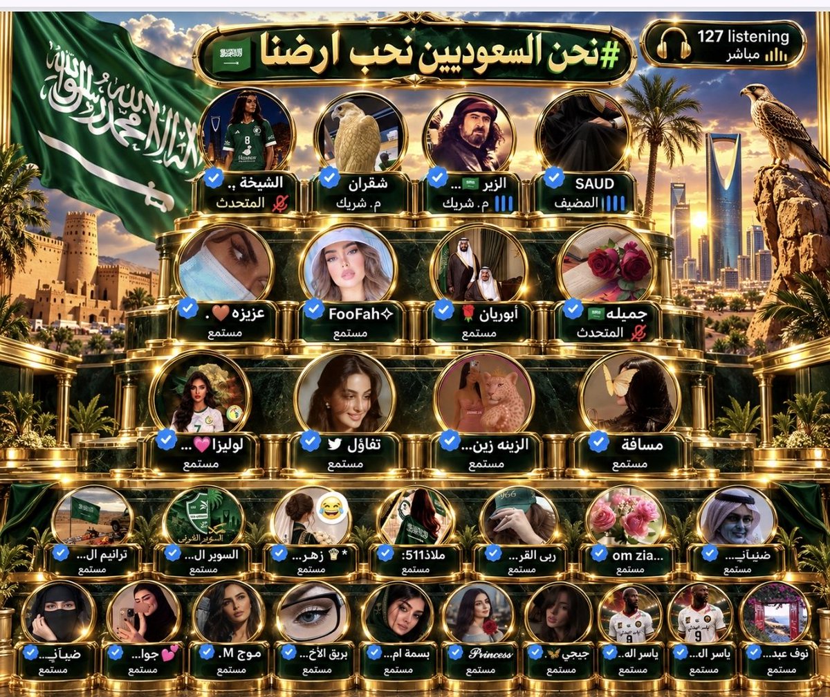 apo_Ryan_'s tweet photo. @SAUD_4140 طلبت الإنضمام للمساحة ولكن لم يقبل البرنامج لأن أبوتركي حاظرني؟!؟ 

فدخلت بحسابي الاحتياطي @vip9999945gmail https://t.co/F1dY15FmxT