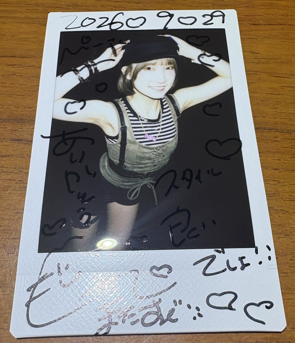 o51777's tweet photo. 久しぶりの松山先輩
スタイルいいっすね
TikTokもたくさん投稿してくれてありがとうございます
#IQ99
#松山ごま
#これはいい松山 https://t.co/cINXocB62M