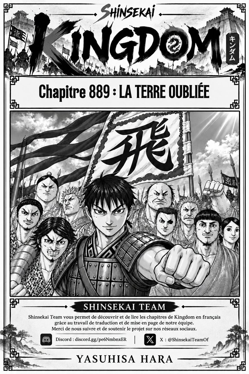 ShinsekaiTeamOf's tweet photo. #KINGDOM889 VF aujourd'hui à 20h la team ! 
Like et retweete 🔥 https://t.co/wX2rhaTU28