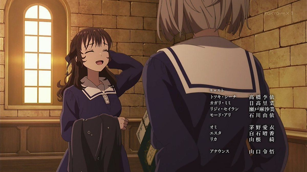 I Want to Love You Till Your Dying Day Episode 13 post image 1