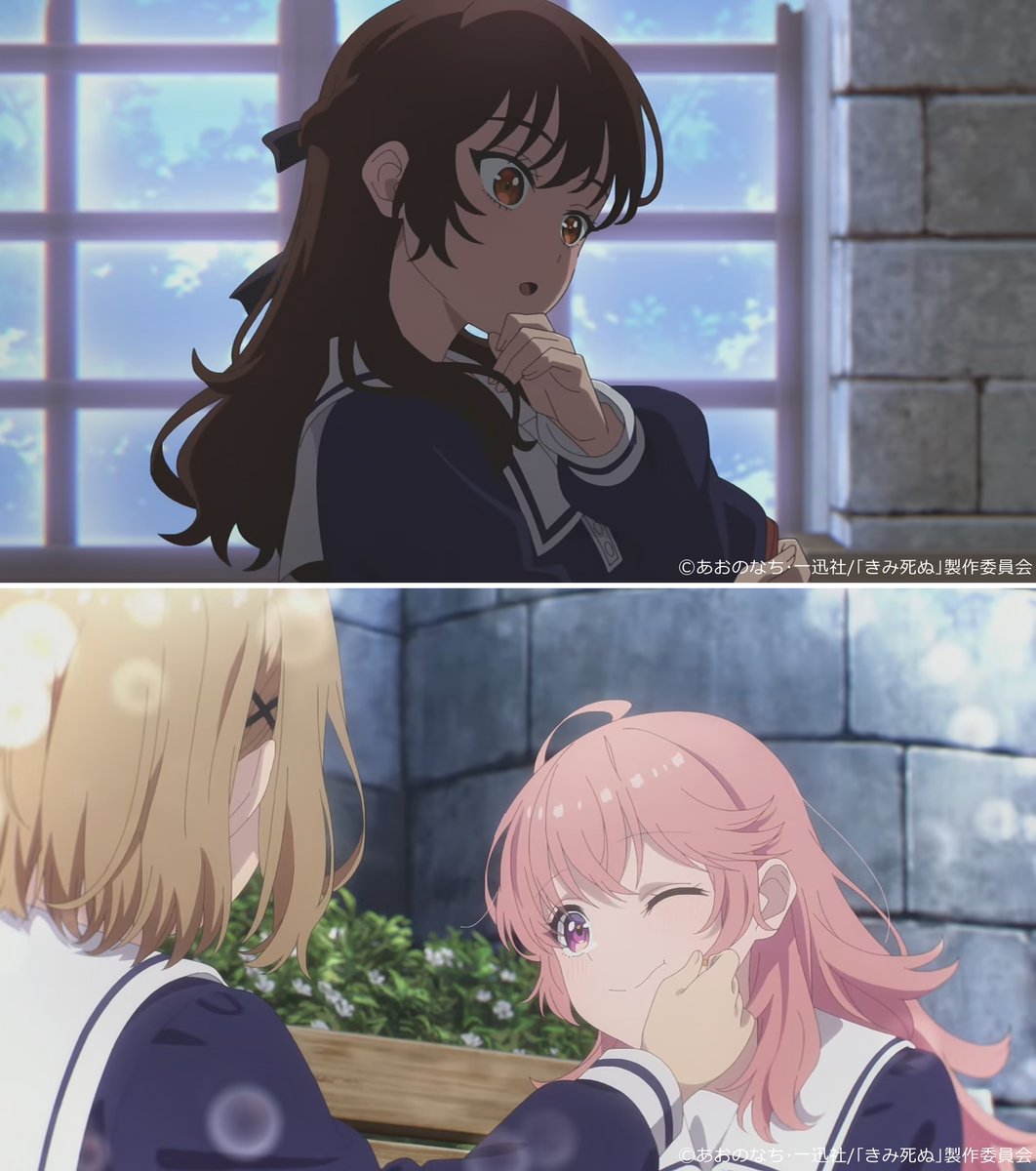 I Want to Love You Till Your Dying Day Episode 13 post image 1