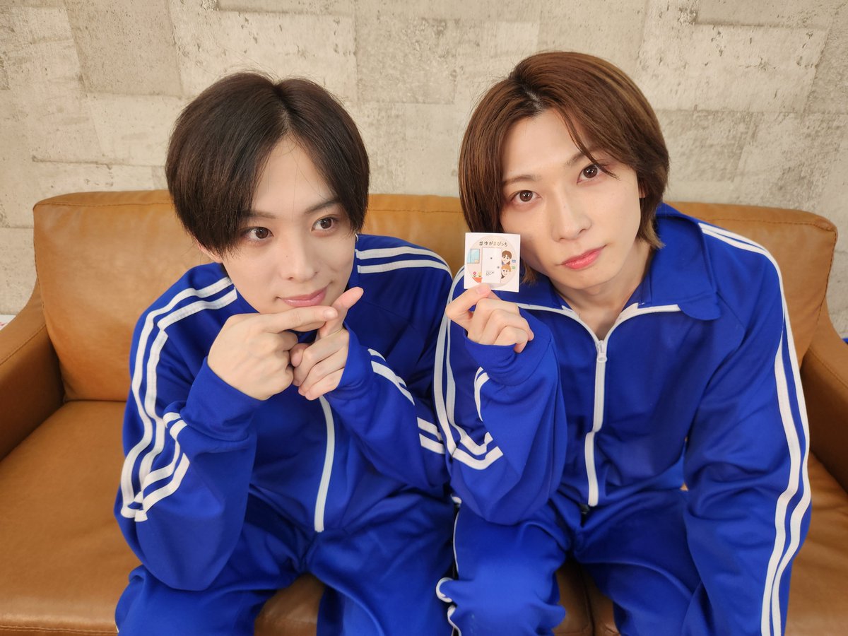 castsizech's tweet photo. 『のぞいてみよう！ゆがまぴのお部屋』#4
ご視聴ありがとうございました！

MC：#岩崎悠雅 さん #今牧輝琉 さん

来月の #ゆがまぴンち もお楽しみに！！ https://t.co/8MZJoClMRC