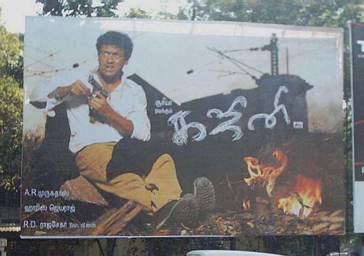 KSF_Offl's tweet photo. • The First Banner Of Ghajini  was put up on Panagal Park, T.Nagar Which Created a Huge expectation On the Movie Before the Starting of its Shooting Itself.

21 Year's Of Ghajini 💞

@Suriya_offl | @ARMurugadoss | #Scene https://t.co/zPYpBHXIvW