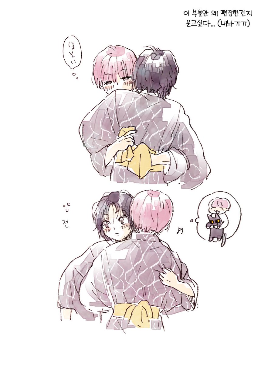 najincha's tweet photo. 진짜 여기 왜 편집했지? 수상하다... https://t.co/86WC9a4g1C