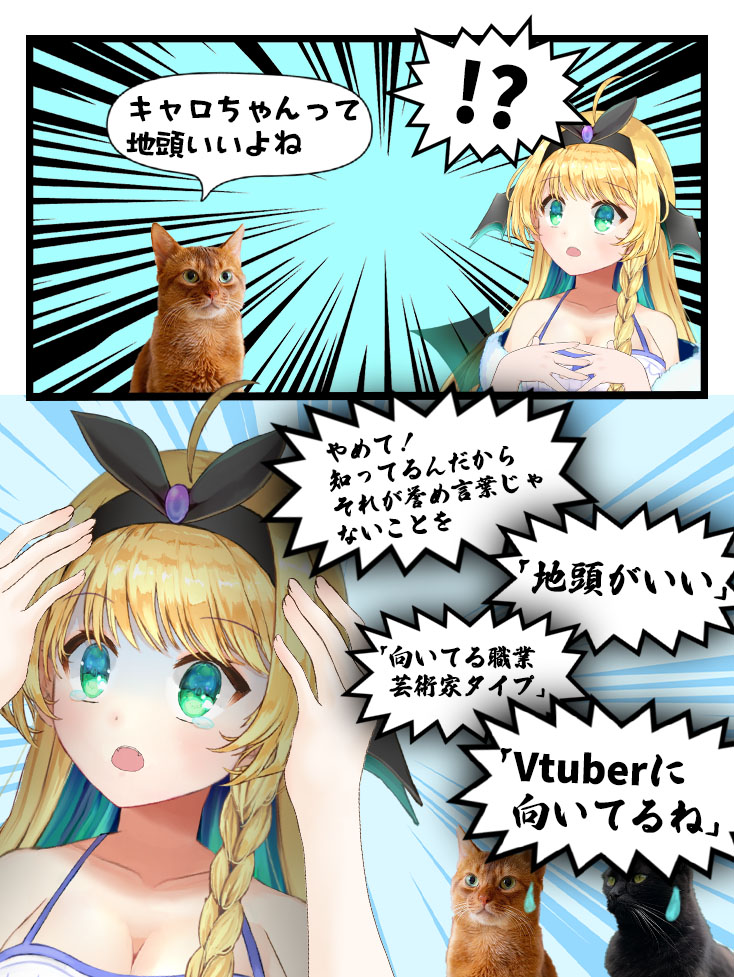 midorimacarol's tweet photo. インターネット京言葉 https://t.co/a8eD5eyfEW