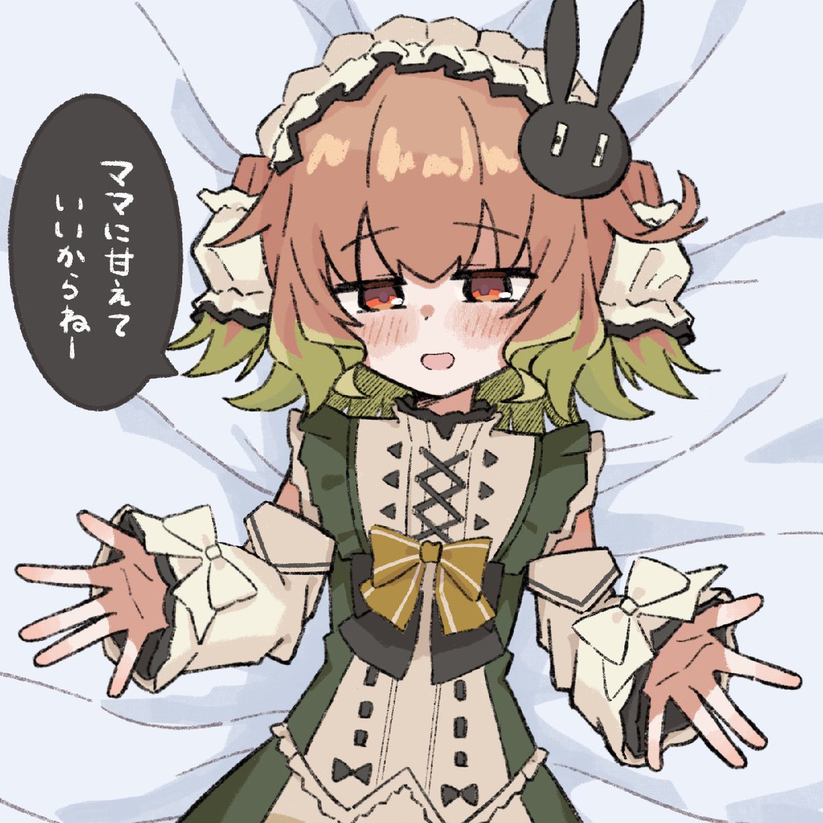 anko_syndrome's tweet photo. おぎゃ… https://t.co/yZ8QvysFDE