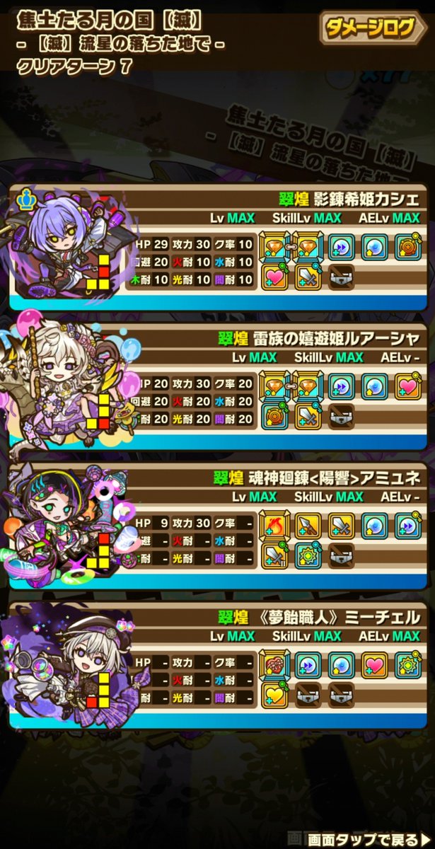 beachking2012's tweet photo. https://t.co/fkgx0weKQU