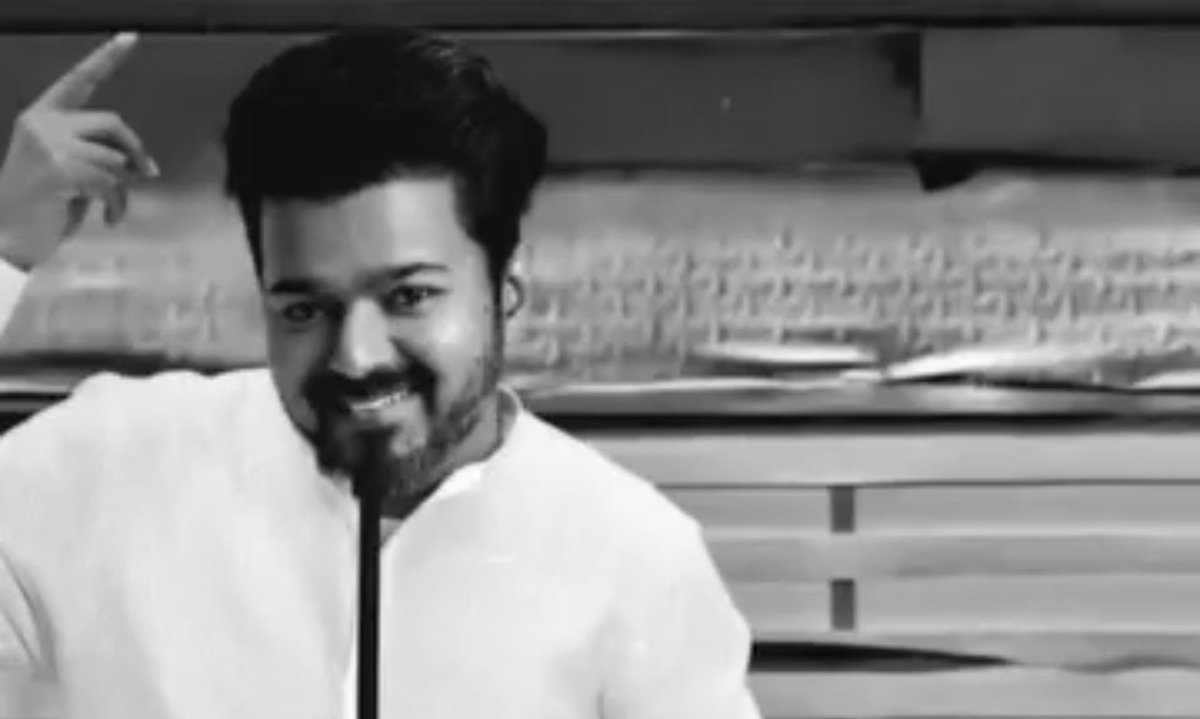 JaitheriTVK's tweet photo. • entha nehru stadium-la unaku edam illa-nu sonnagalo?

• entha nehru stadium la unna kakka kazhugu-nu vimarsanam panni pesunagalo?

• adhe nehru stadium-la CM aagi pathavi yerthu "Jailer 2 avan audio launch-ku" permission vangura varaikum avaru dhan decide pannanum😎🤏 https://t.co/Y8WhWJczSG