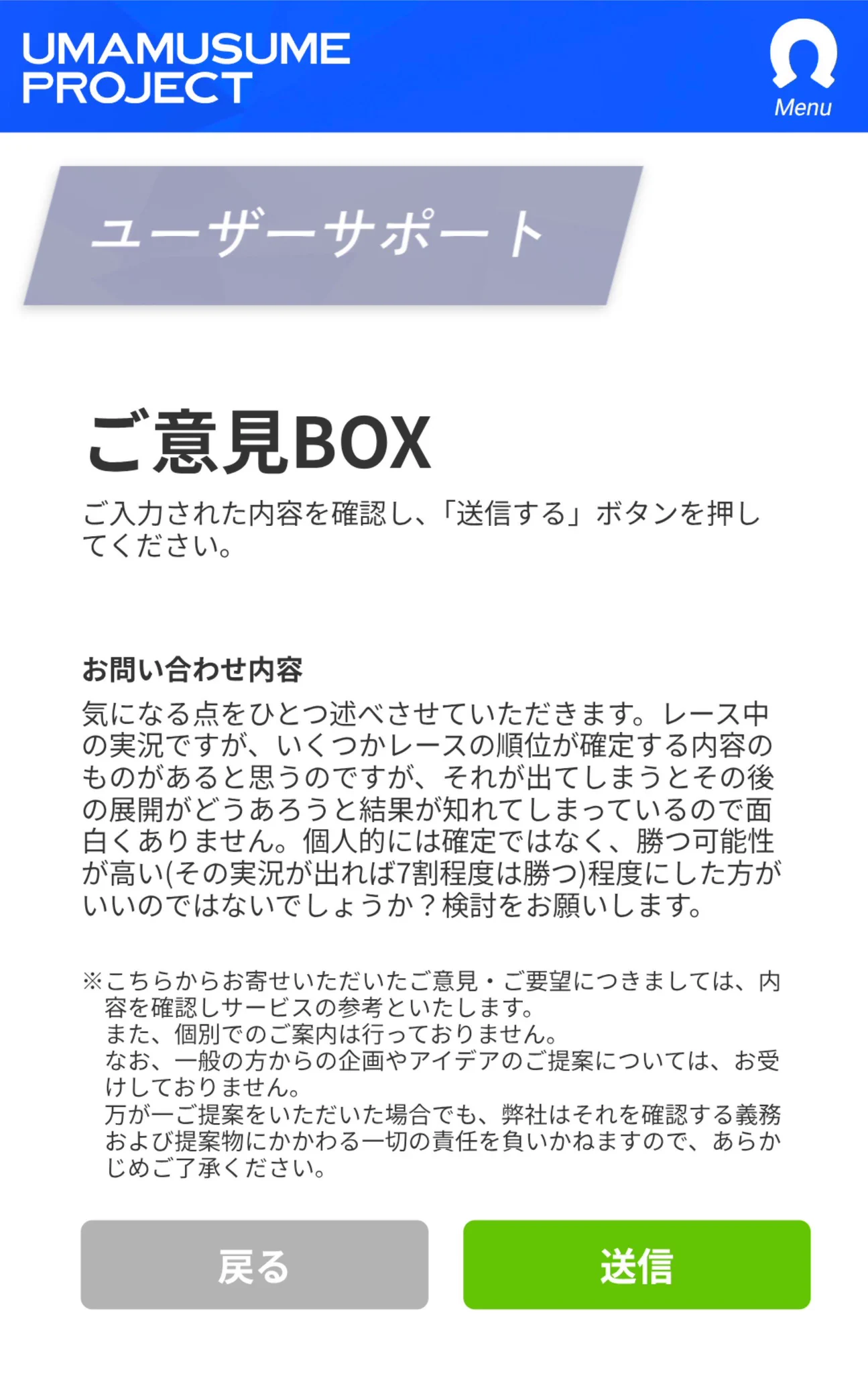 カジキ on X: 