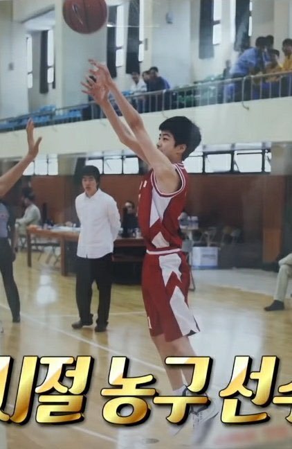 hidewiformwer's tweet photo. คังฮุนกับความฝันแรก 'นักบาสเกตบอล'

ก่อนมาเป็นนักแสดง เขาเป็นนักบาสเกตบอลเยาวชนตำแหน่งฟอร์เวิร์ด เคยคว้าเหรียญทองแดงจากการแข่งขันกีฬาเยาวชนแห่งชาติ และยังเป็นผู้ทำแต้มสูงสุดอันดับ 2 ของทีม 

นี่คือเรื่องราวในฐานะนักกีฬาของคังฮุน 🔽

#강훈 #kanghoon #คังฮุน https://t.co/XGSlcnVSCt