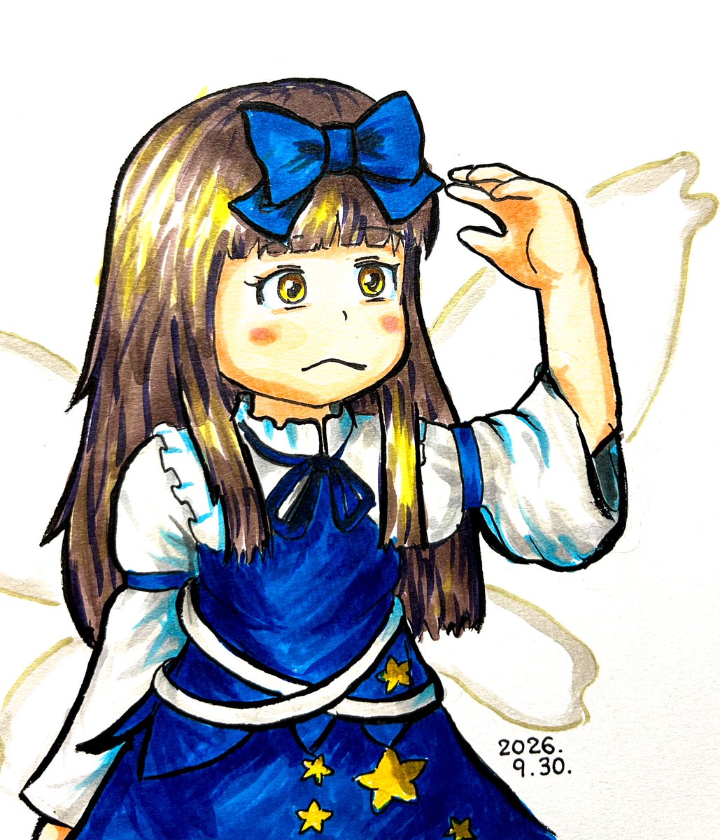 Toshietti's tweet photo. 雨ばかりで星が見えませんね
#スターサファイア #東方Project https://t.co/bkNfNW8RMi