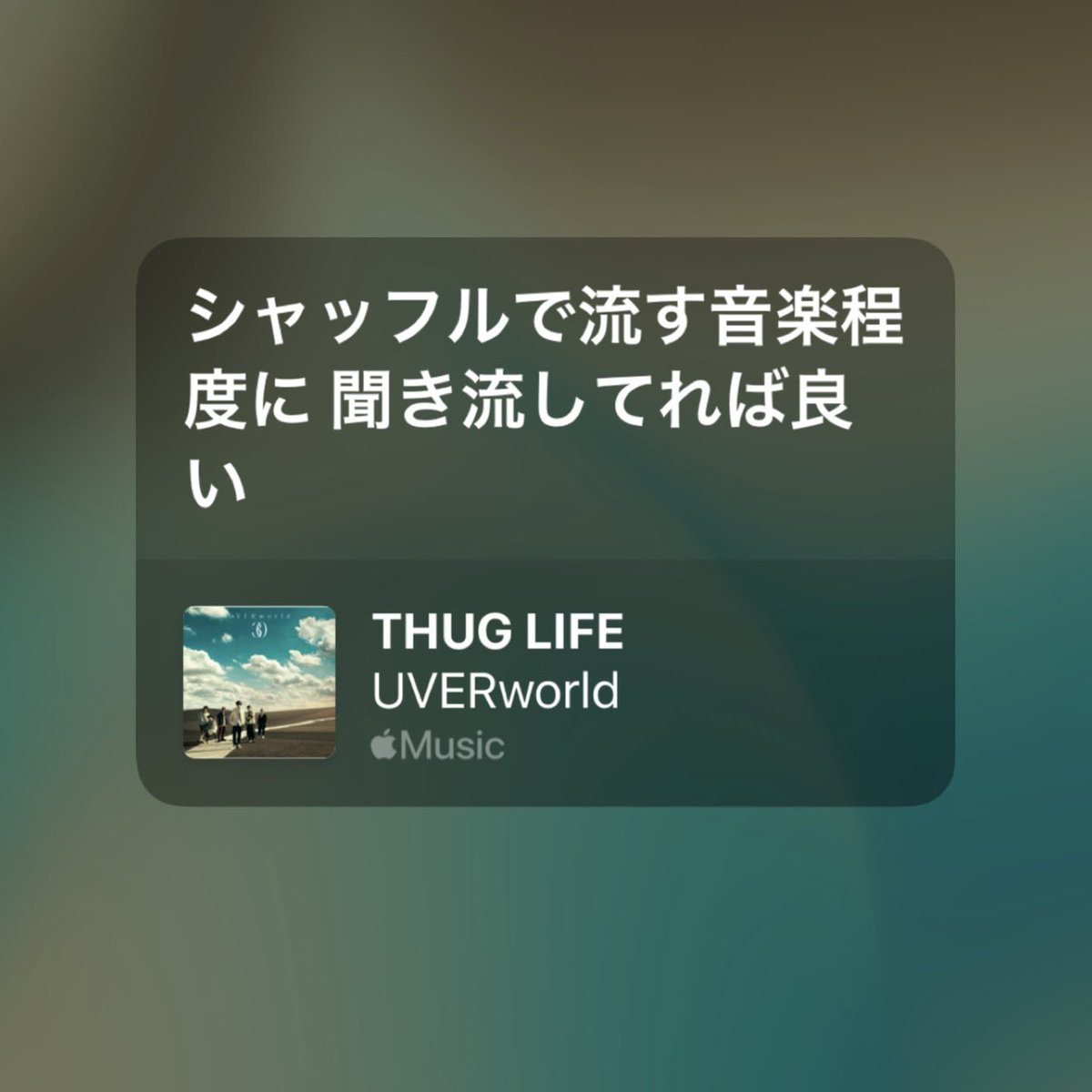 towa_crew's tweet photo. 最近 色々あるけど https://t.co/qfBRHK2kyL