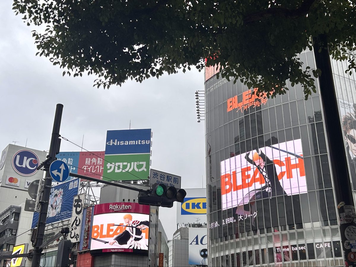 715bleach8t22's tweet photo. 写真たくさん撮ってたから他のも…！
渋谷ビジョン一護祭り🍓

#BLEACH_anime 
#BLEACH https://t.co/SiBZoRHraM