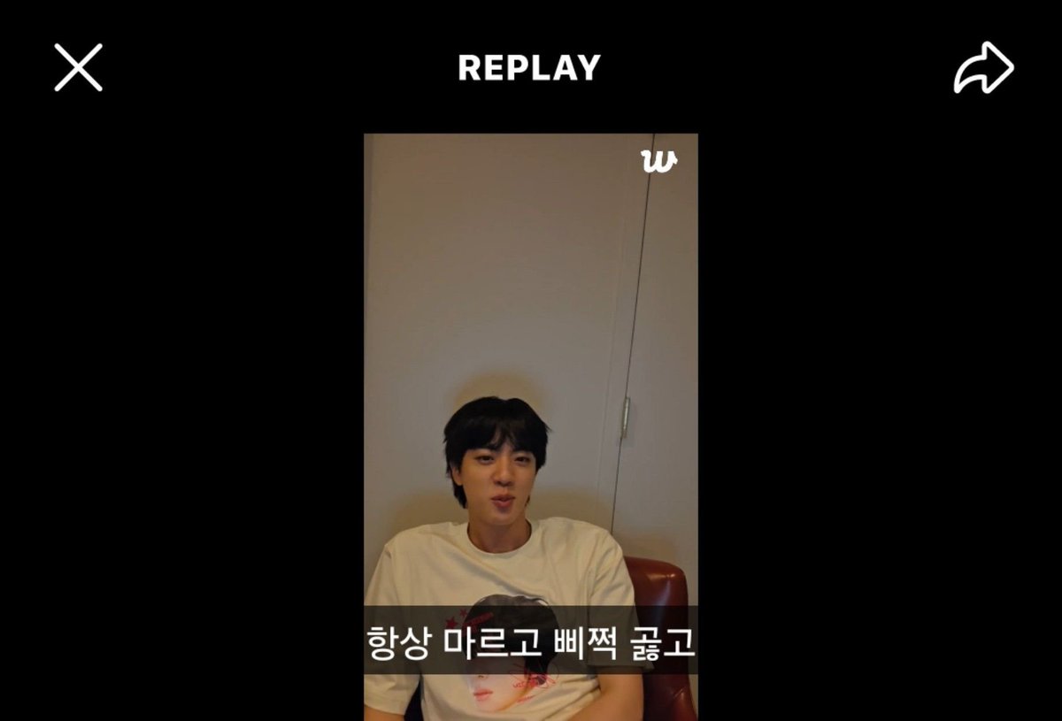 HavenCrave's tweet photo. he was looking "말라가지고 thin/slender." Jin playfully repeated Idols are ‘마르고 skinny/slender’
He did not promote any body type as he did not say 'idols should be skinny' 
rather he said 내가 생각하는 아이돌은 which means “the idols that I think of /the image of idols that
+ https://t.co/5Ynl14jxAK