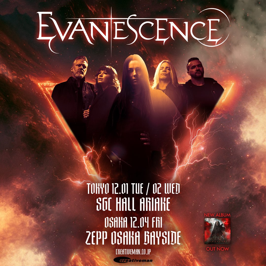 God510HEMI's tweet photo. 🌹MICHAEL MONROE🎷
EVANESCENCE
モン様3A最速で5公演当選✅
(⬆️京都は地元札幌パスコ被り)❌
エヴァ様2公演VIP当選✅
勘違いしてて🗼丸被り🤮
1日目ハノイ
2日目エヴァVプレミだなぁ😭✨
被りはマジで辛過ぎなのよ😭
#EVANESCENCE
#エヴァネッセンス
#MICHAELMONROE
#マイケルモンロー https://t.co/BWLdBePHBn