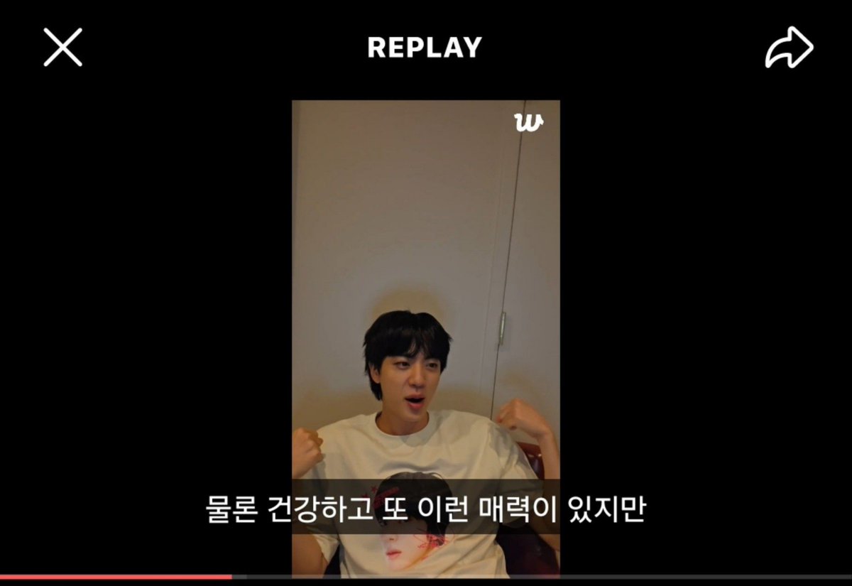 HavenCrave's tweet photo. I have in mind are thin/skinny"
He was describing the current reality/expectation of the idols industry based on his own observation.

In fact, he also acknowledged the appeal/charm of 건강하고 being healthy while explaining what he personally prefers for himself, not others
+ https://t.co/prqFvTayLq