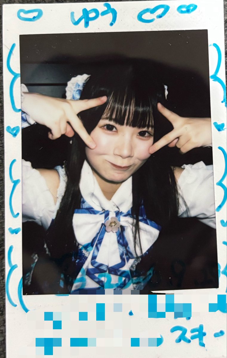 roro__1716's tweet photo. スキー

#もちゅにむちゅー https://t.co/TqUq6PkiuA
