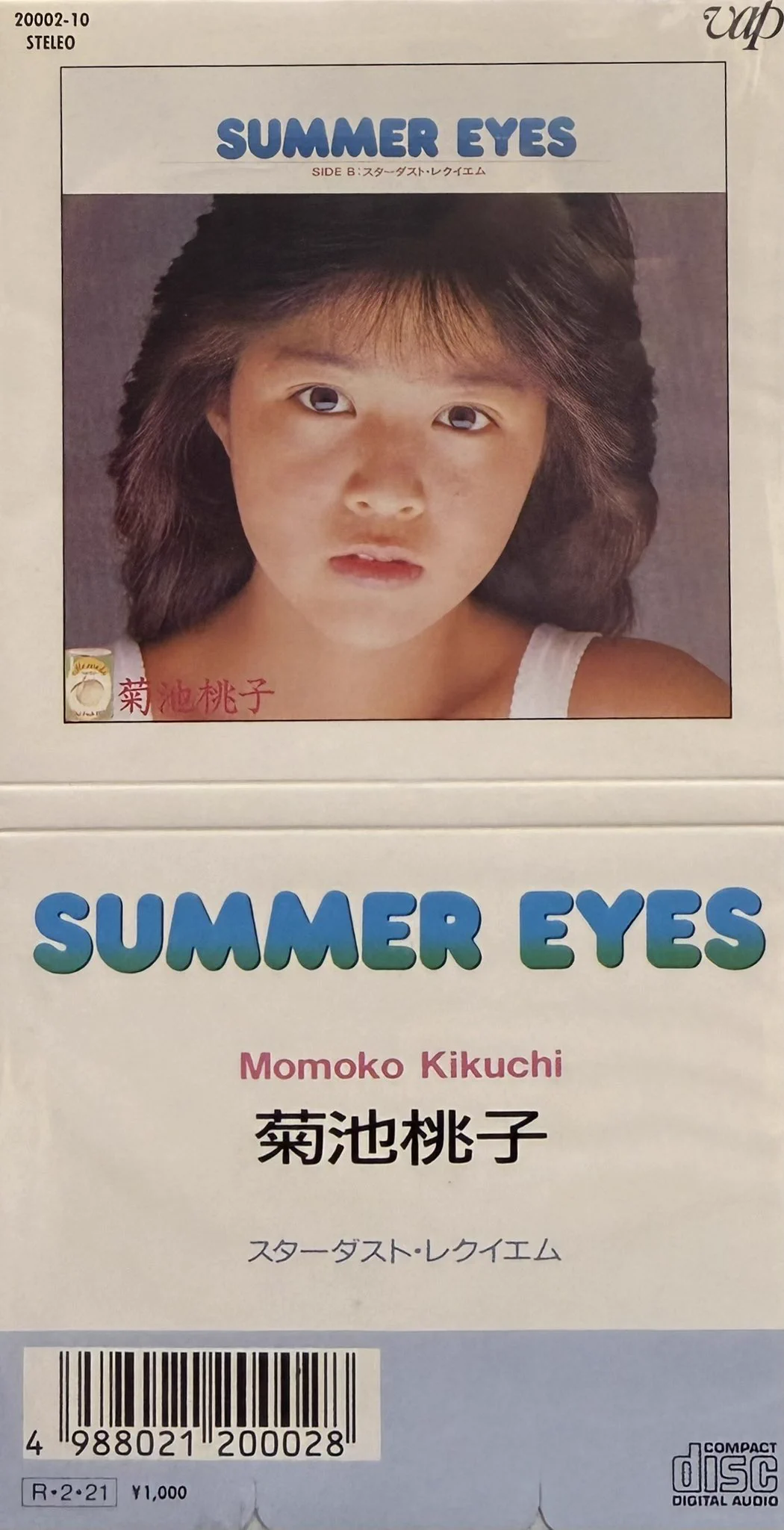 桔梗の花🇯🇵 도라지🇰🇷 / toraji.com on X: 