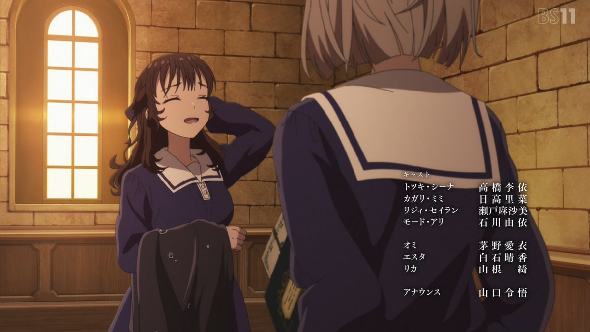 I Want to Love You Till Your Dying Day Episode 13 post image 1