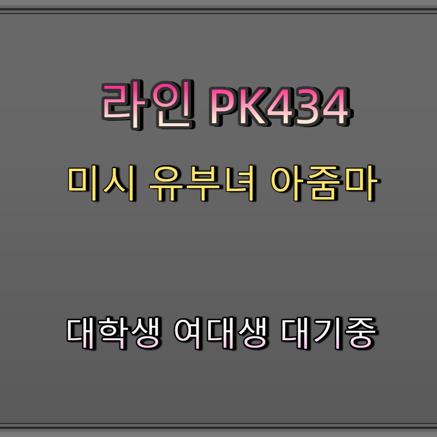 corentine59000's tweet photo. 🚕🐥🐈 #용인 #용인만남 #조건 #용인ㅈㄱ #섹트 #ㅁㄴ #만남 #간단 https://t.co/9Gle4RPwlF