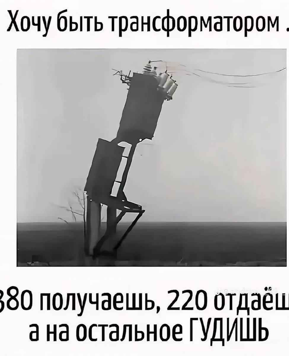 mizantropcore's tweet photo. https://t.co/GHctnPpl8J