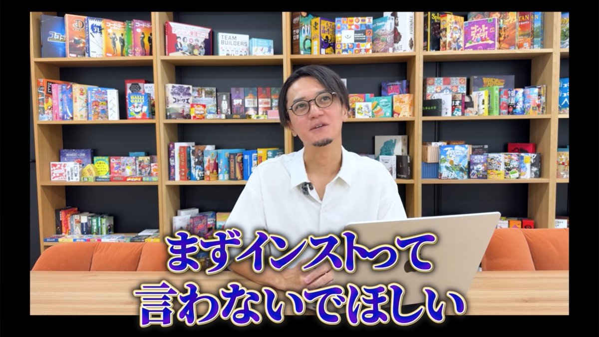 momoidoryo's tweet photo. コレはホントそう

ほんと『ルール説明』でいいじゃんですねぇ

うんうん

私も『ルール説明』って言うように心掛けようと思います

白坂さん、気付かせてくれて、あざす🙏 https://t.co/L1WA9NswBo