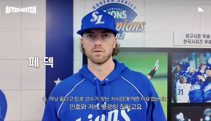 Plzseetheball's tweet photo. "알아" https://t.co/luCN3ZzfJy