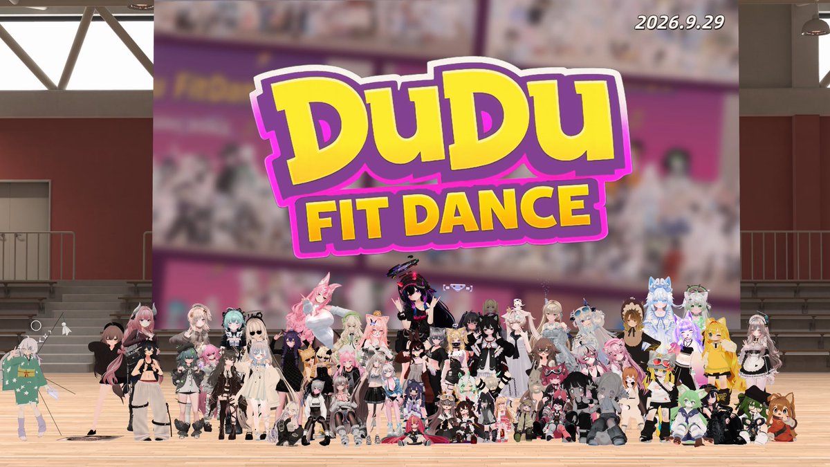 DunDun_331's tweet photo. Thank you all for joining the 71st Event on 9/29/2026

Let's meet each other again on 
∗Oct. 6∗ 
9˸00p․m․-10:00p․m․(UTC+8)
DuDu FitDance Group＋ instanceǃ

Hope you can have fun every time and enjoy the pure joy that dancing brings․
#VRChat #DuDuFitDance #DuDuDance https://t.co/mePmtlj09B
