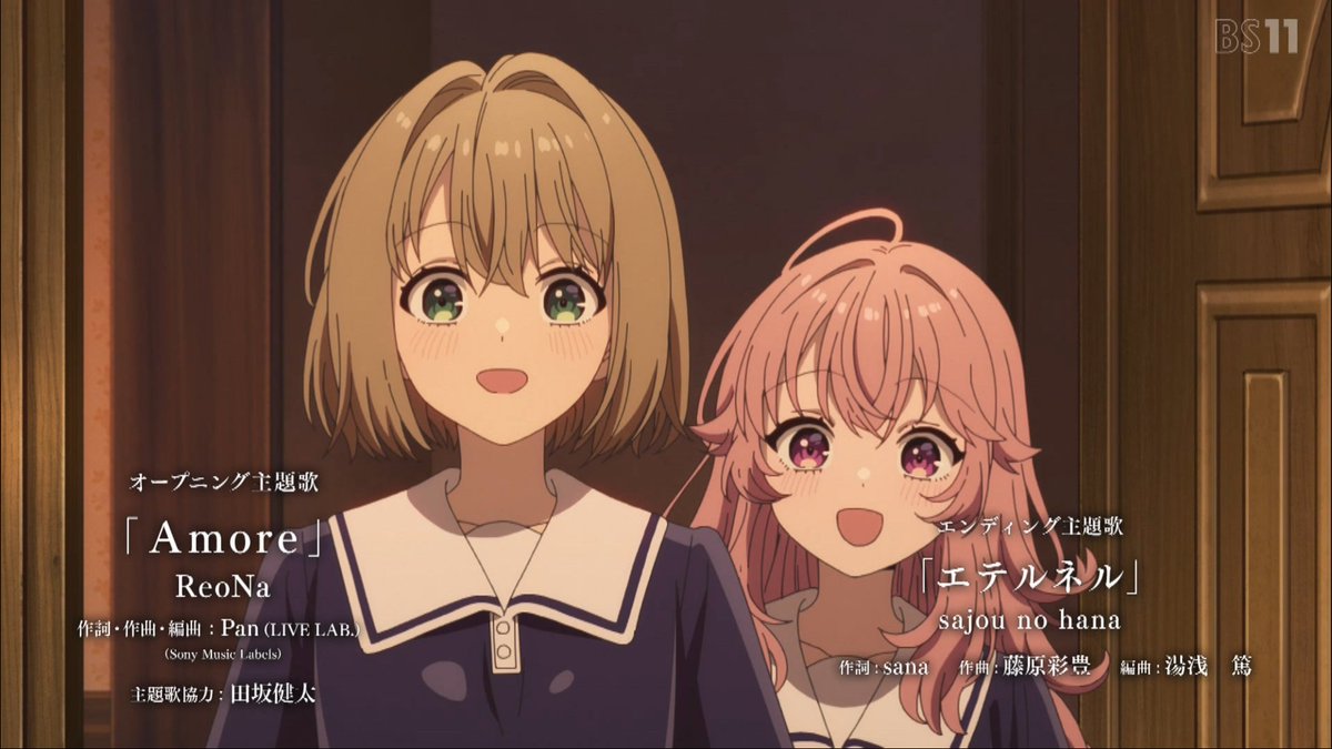 I Want to Love You Till Your Dying Day Episode 13 post image 1