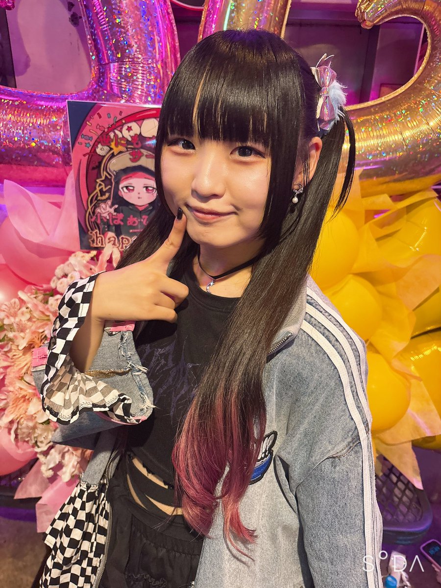 o51777's tweet photo. やっと見れたRICEMOSHのライブ
めちゃくちゃ楽しいライブでお腹いっぱいです🍚
#RICEMOSH!?
#まゆうさもぐもぐ https://t.co/mrfsF9XLjr
