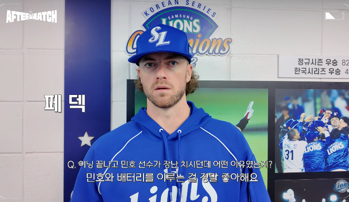 Plzseetheball's tweet photo. "알아" https://t.co/luCN3ZzfJy