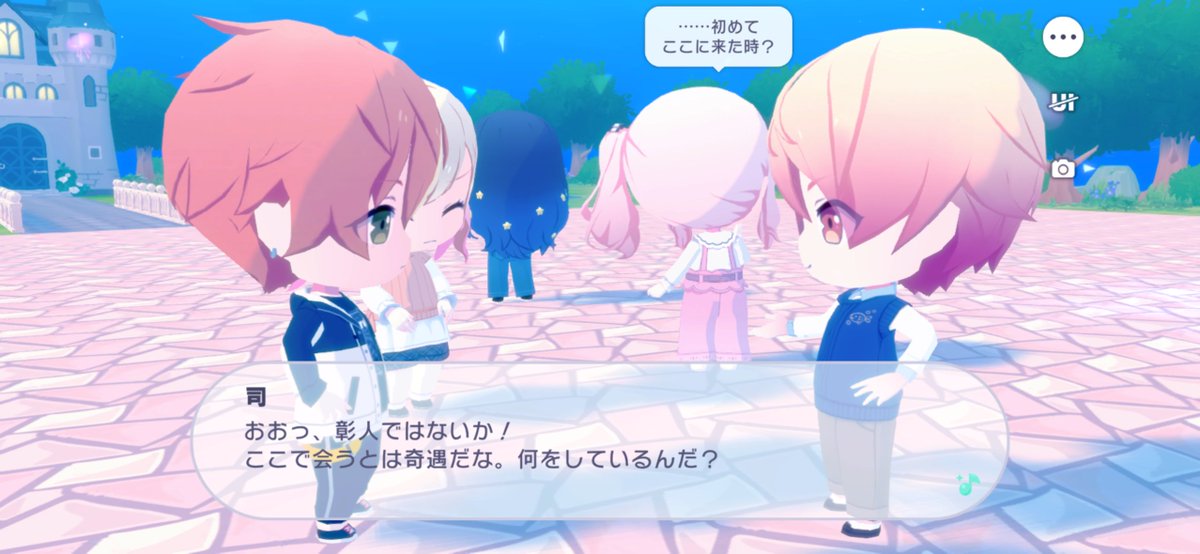 ria013pr_sk's tweet photo. 助けてください
ほんまに助けてください
🥞🌟がーー！！！喋った！！！ https://t.co/V1PDKtwoye
