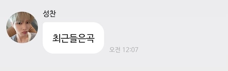 bambi_bubble's tweet photo. 260930

#성찬버블 https://t.co/Xd5JBzo0zT