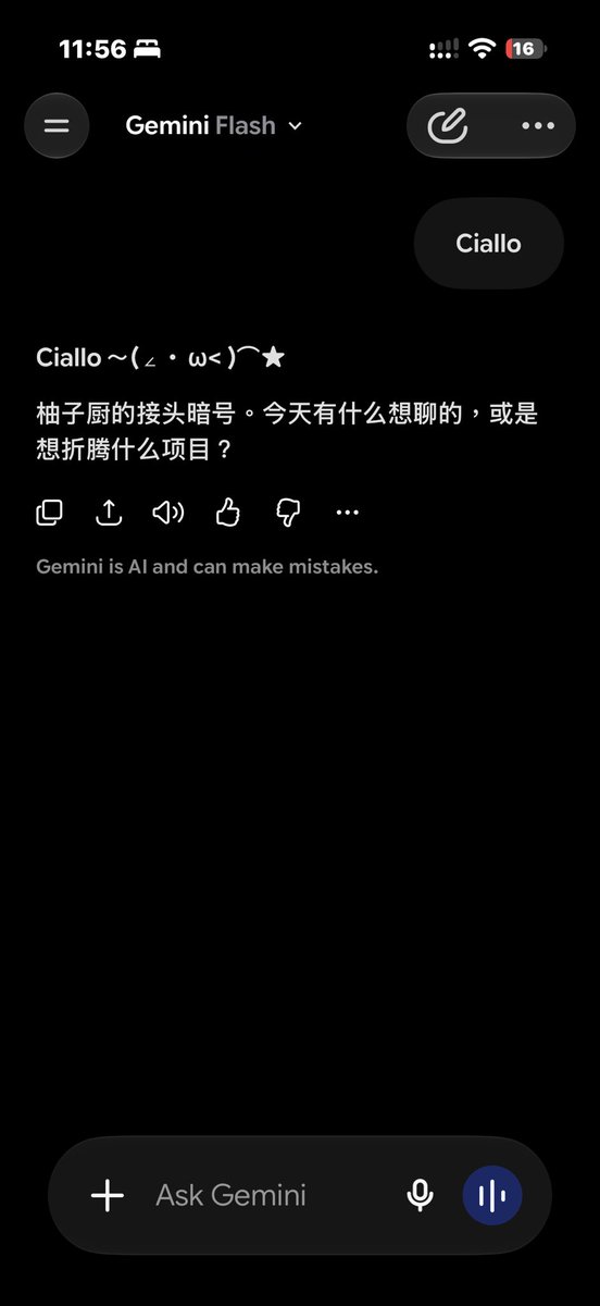 honolr's tweet photo. @hsn8086 https://t.co/k10PMpPttj