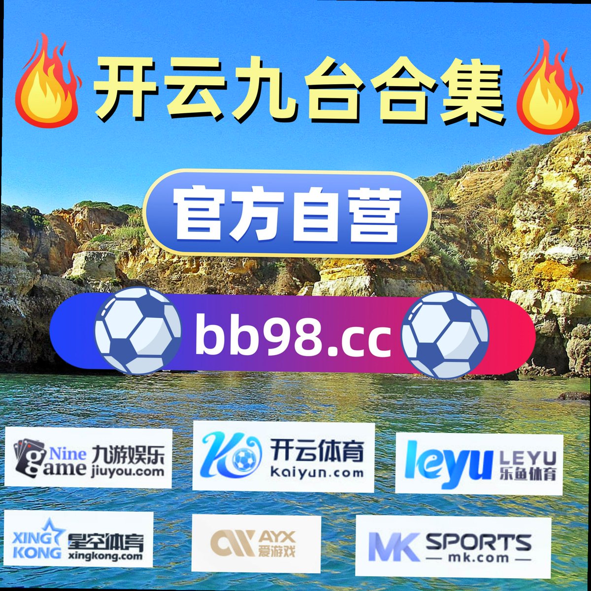 mbhdragon1's tweet photo. Your future is created by what you do today, not tomorrow.🐀😫⛎999
AG真人 开云体育👞欧冠杯 🔜188体育🚶世界杯🦘米兰体育 📪 热刺 🥤 棋牌平台 https://t.co/5q5izC6Qh3