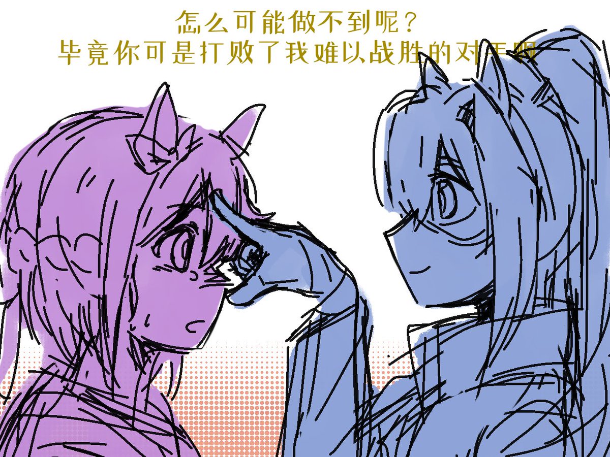 a02423399's tweet photo. 又到了小猪锁瓜嬷的1＋1随心配时间 https://t.co/HeSgfd8rA1